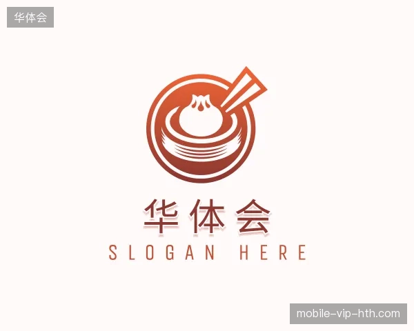 了解华体会官方网站