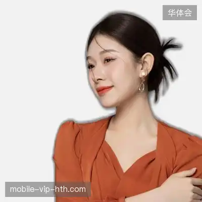 叶文